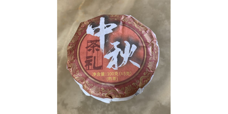 Какой самый лучший чай? 